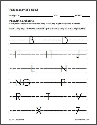 Pagsulat ng Alpabeto Worksheets (Part 1) .